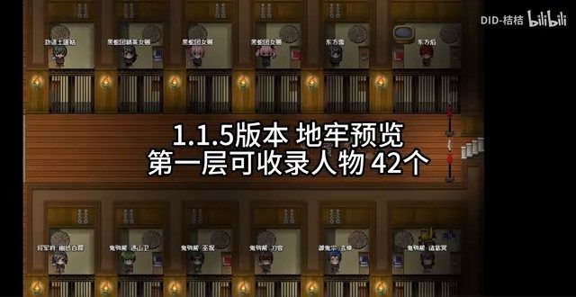 缚语BondWhispers版 剧情冒险 场景图 1