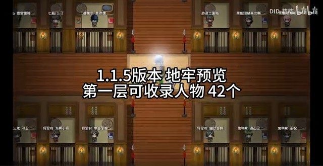 缚语BondWhispers版 故事片段 预览图 2