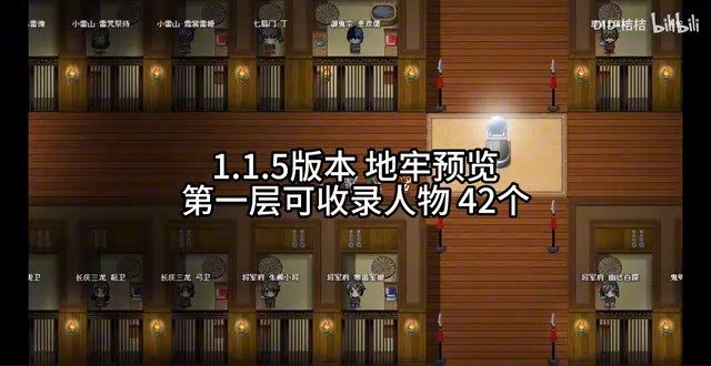 缚语BondWhispers版 玩法展示 预览图 7