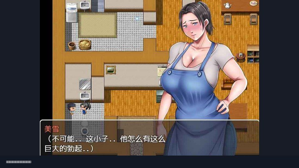 我妈妈跪地道歉的那一天 故事片段 玩法截图 2