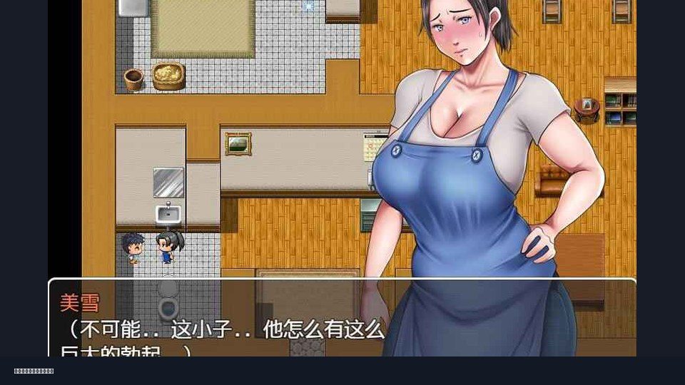 我妈妈跪地道歉的那一天 任务推进 内容截图 5