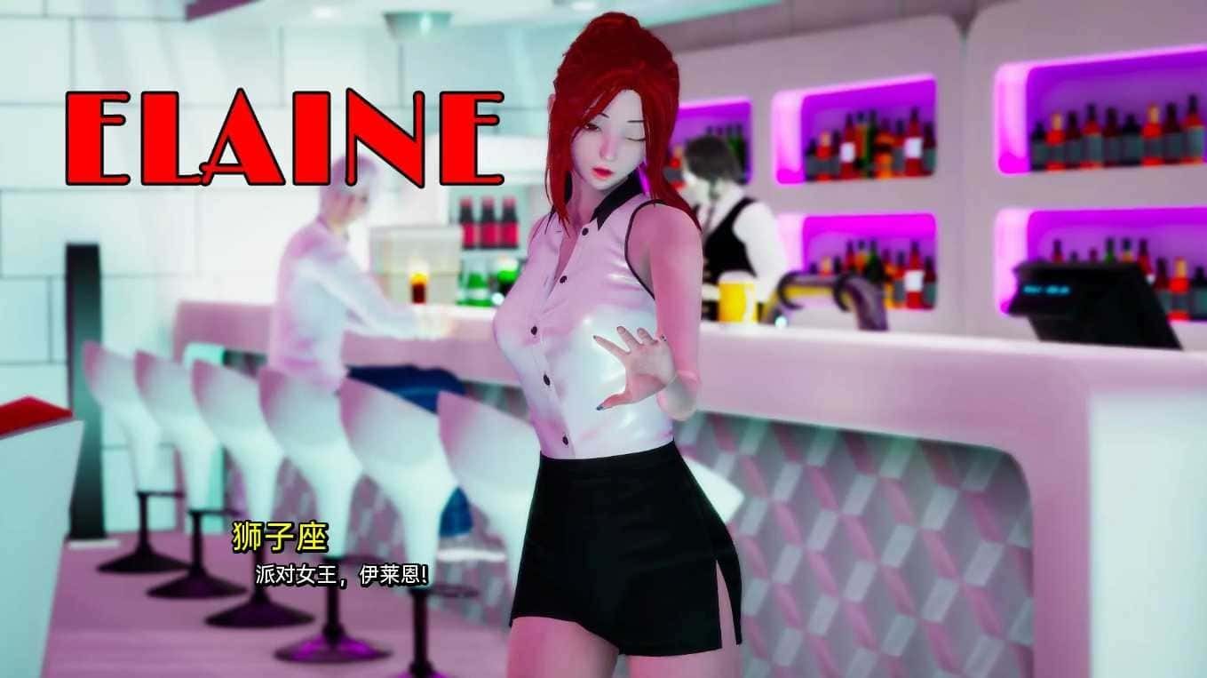 我真正的愿望 主线事件 实机截图 5